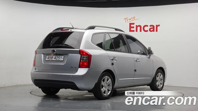 Kia Carens из Кореи Encar