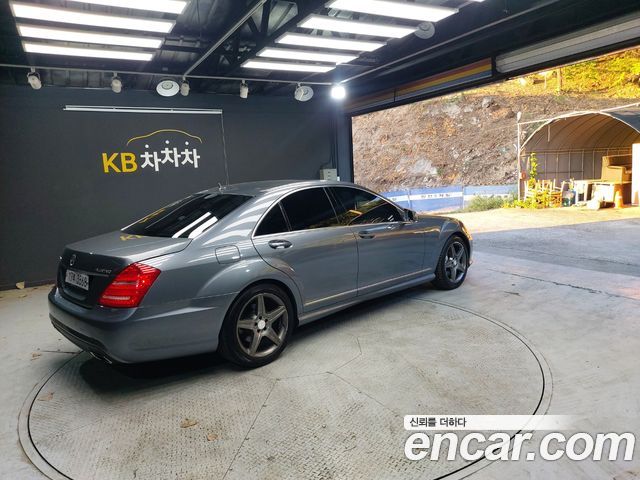 Mercedes-Benz S-Class из Кореи Encar