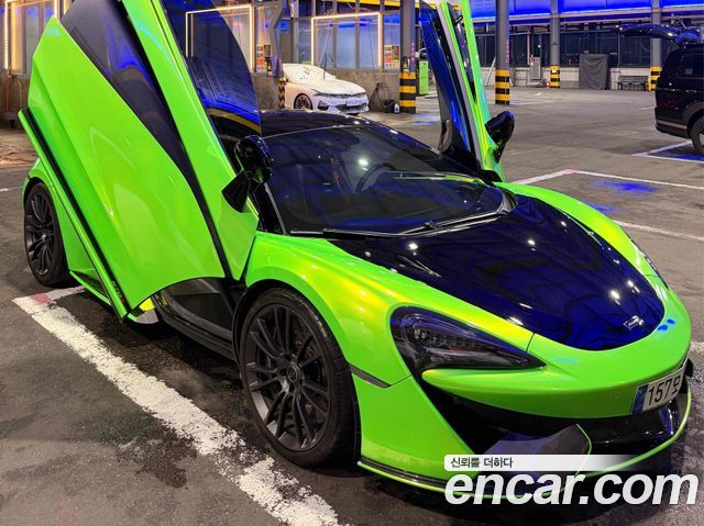 Mclaren 570S из Кореи Encar