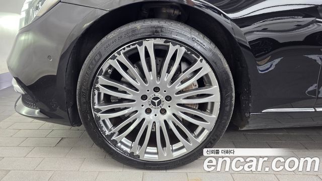 Mercedes-Benz S-Class из Кореи Encar