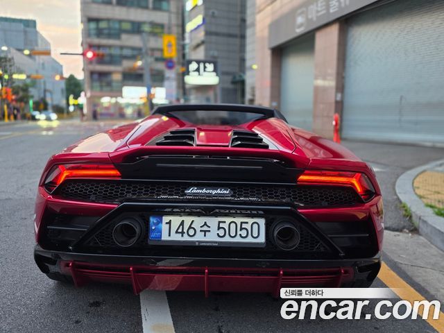 Lamborghini Huracan из Кореи Encar