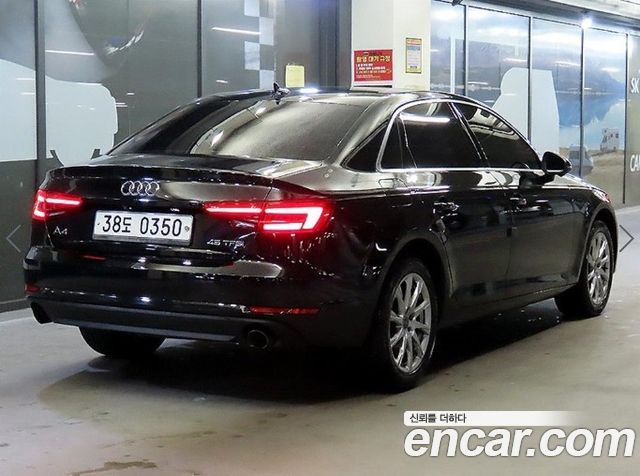 Audi A4 из Кореи Encar
