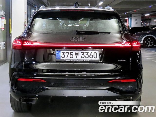 Audi Q5 из Кореи Encar