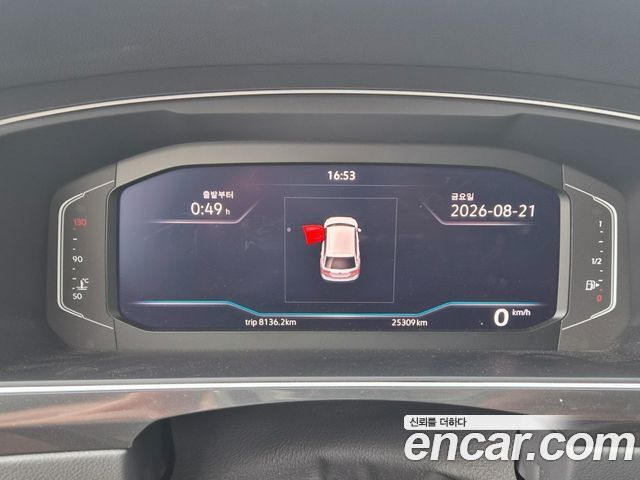 Volkswagen Tiguan из Кореи Encar