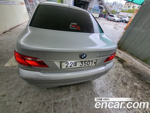 BMW 7-Series из Кореи Encar